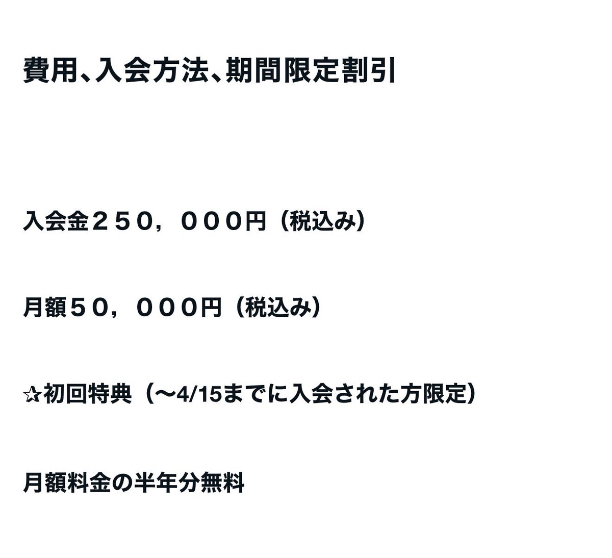 パチスロ情報局 tweet media
