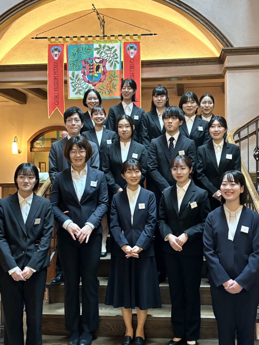 三鷹の森ジブリ美術館　Ghibli Museum, Mitaka tweet media