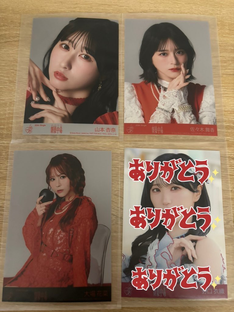 取引🐕 tweet media