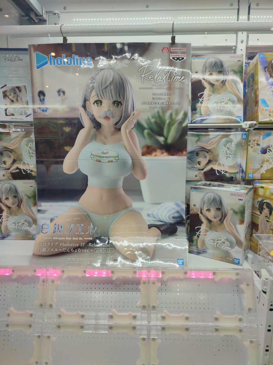 さっくん🐺🌱 tweet media