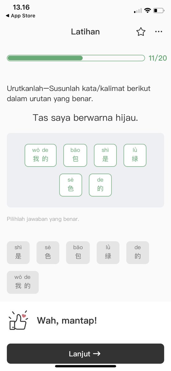 Fernando陈文龙 🐉 tweet media