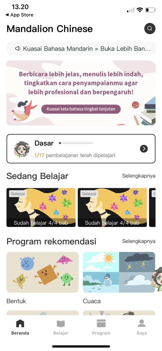 Fernando陈文龙 🐉 tweet media