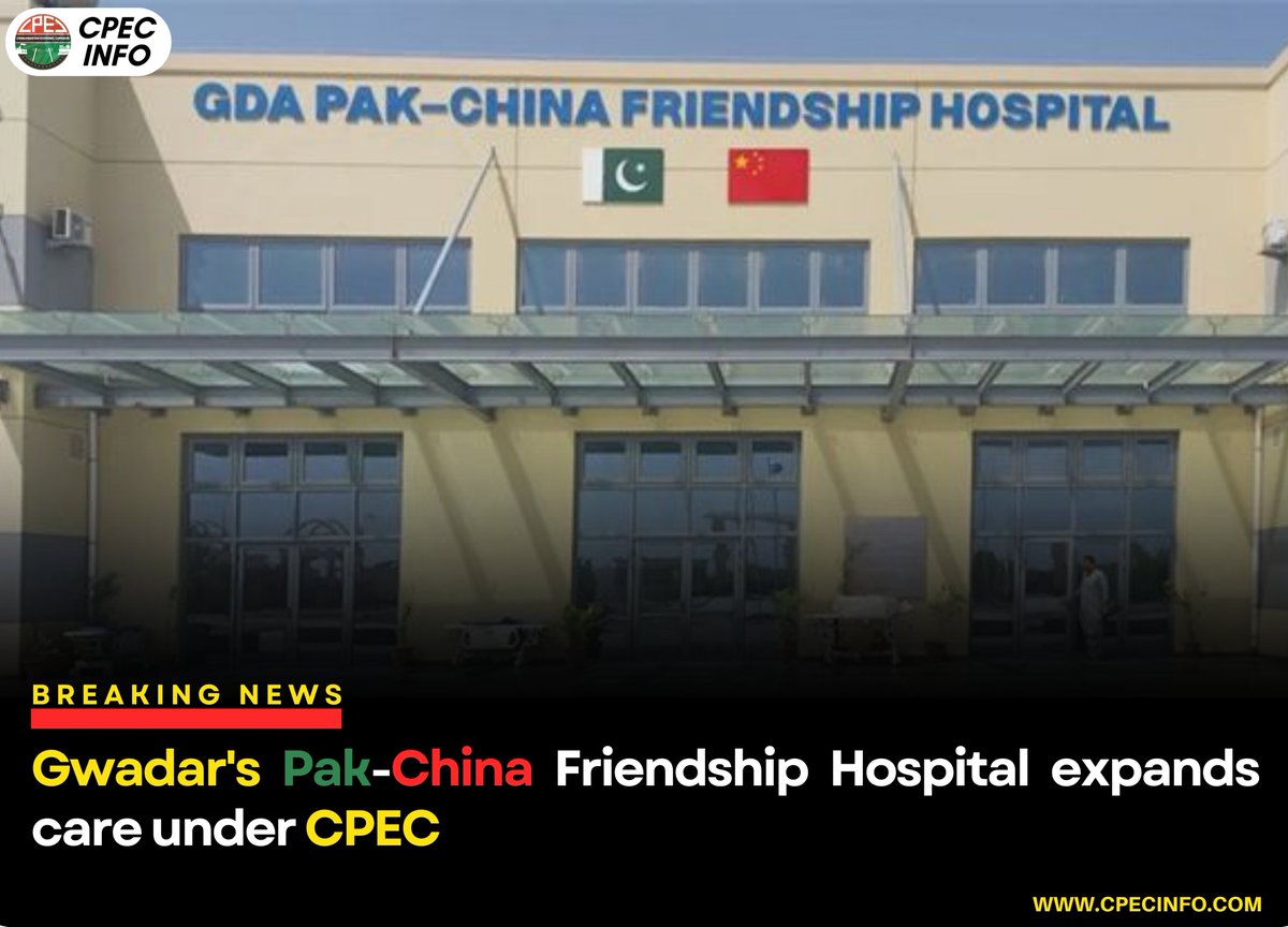 CPEC Official tweet media