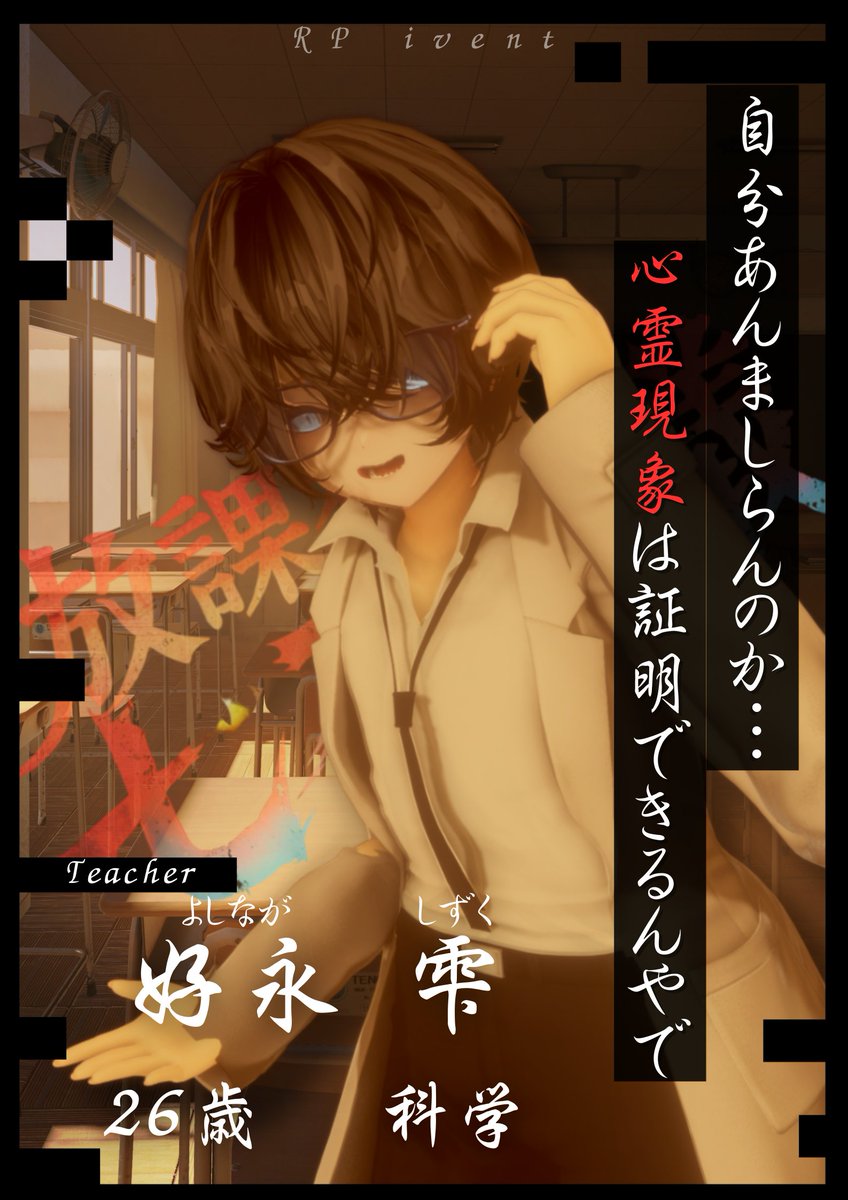 りん tweet media