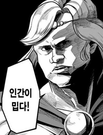 므아 tweet media
