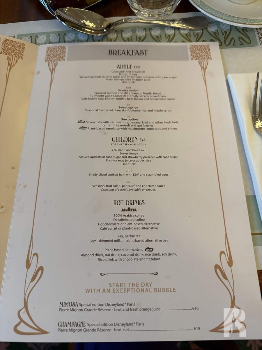 DLP Report tweet media