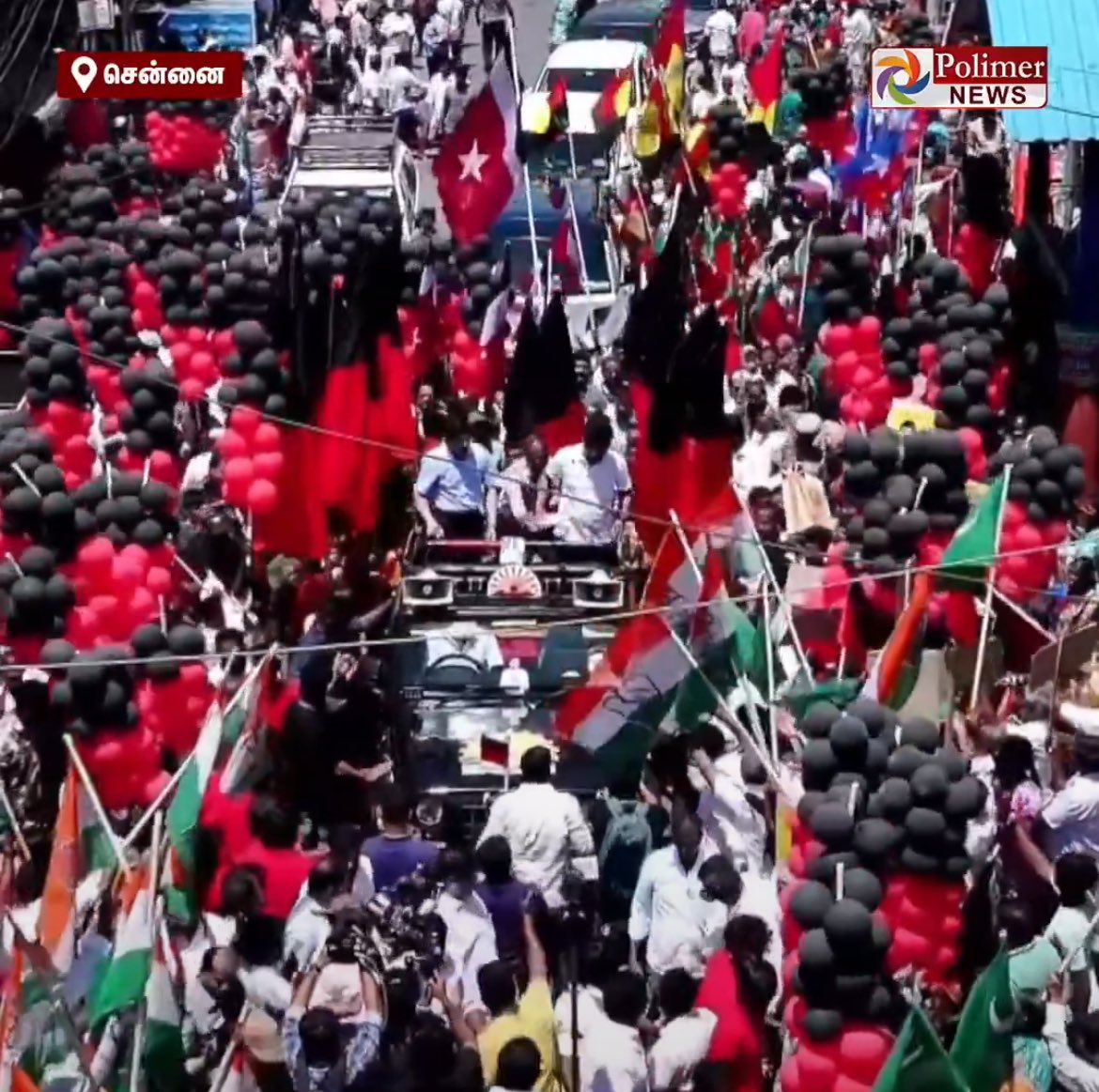 Nivas Rahmaniac tweet media