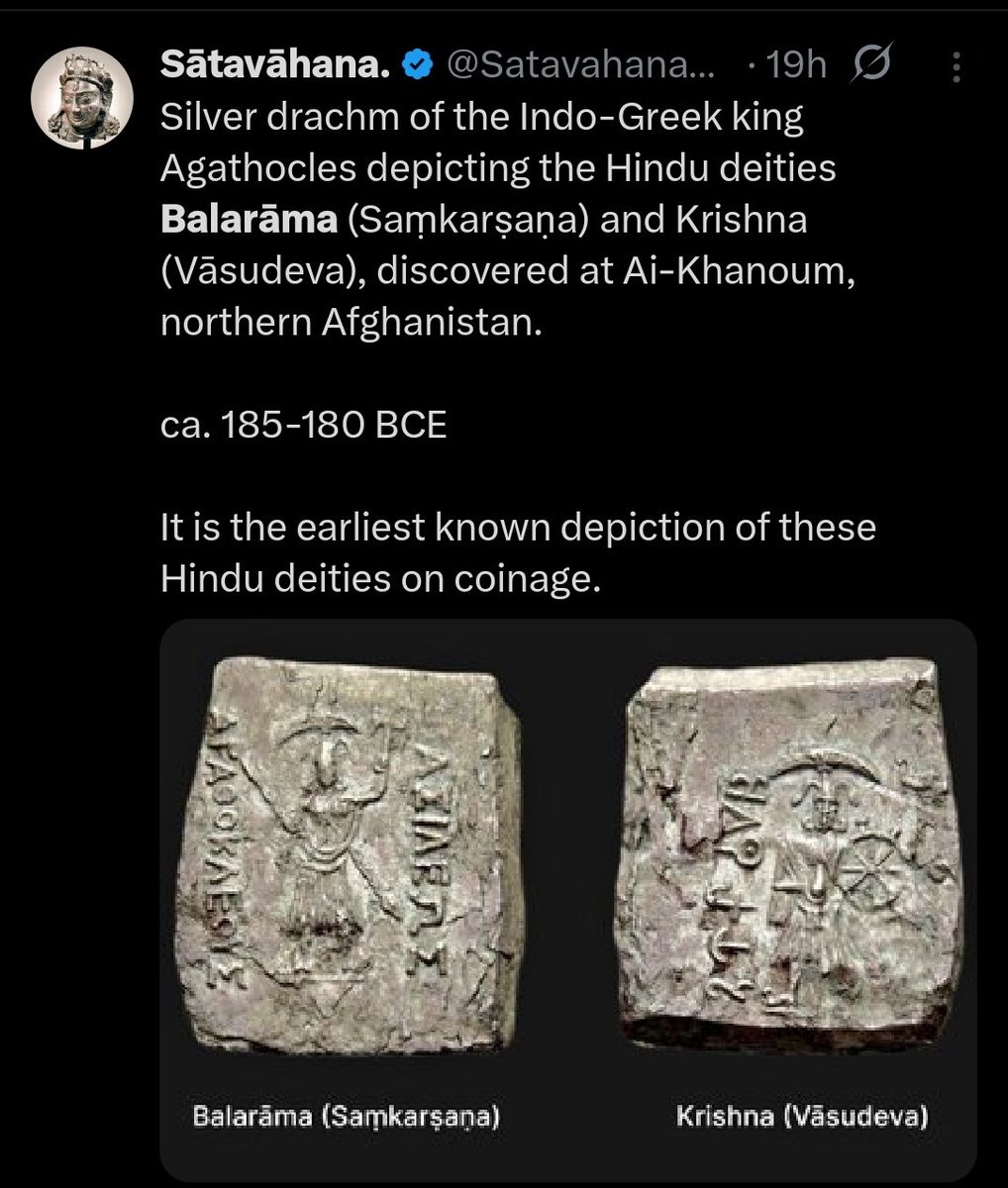 artinchow's tweet image. Coin Conundrum:

ΒΑΣΙΛΕΩΣ: Basileōs
ΑΓΑΘΟΚΛΕΟΥΣ: Agathokleous
Translation: Of King Agathocles

"They have justified their attribution from Sanskrit treatise dealing with the subject-without pausing to realize that such works are 'modern'.."
- Gandharan Deities

#Buddhist
#History