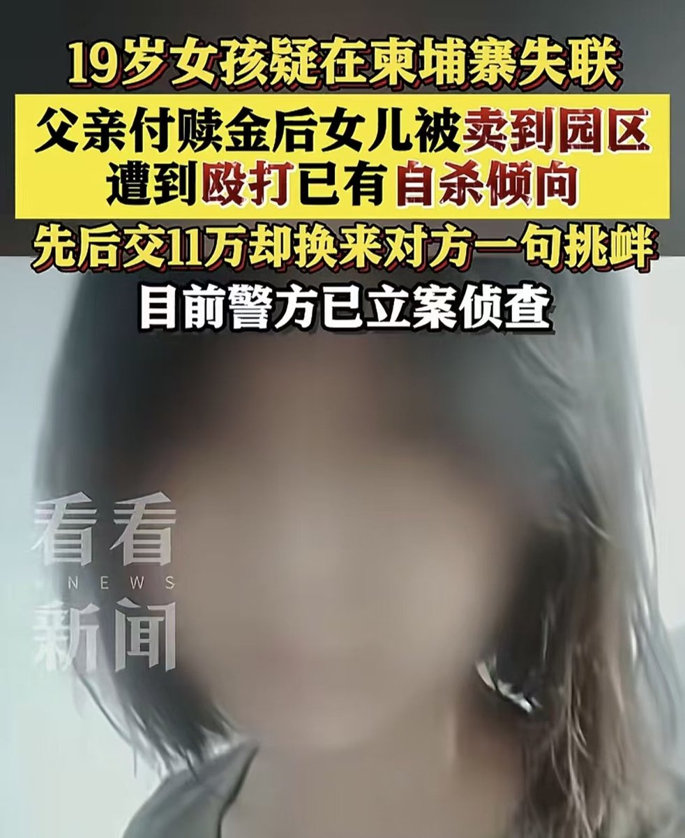 奥特之母 tweet media