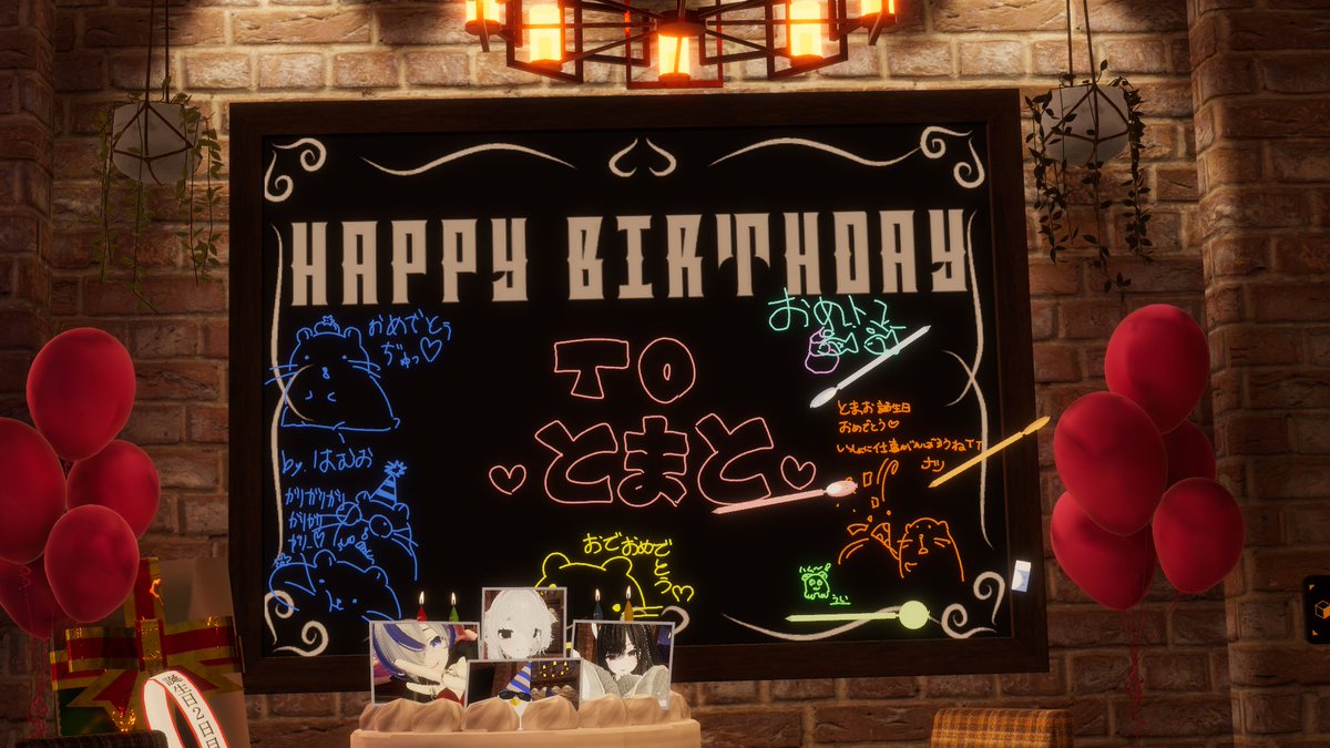 tmt_vr's tweet photo. お誕生日おめでとう🍅🎂 https://t.co/Zhgfa4DTfw