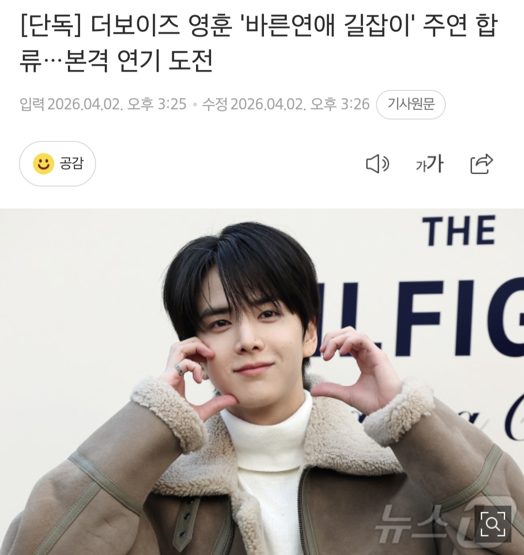 ᴍᴀᴜꪜᴇ. tweet media