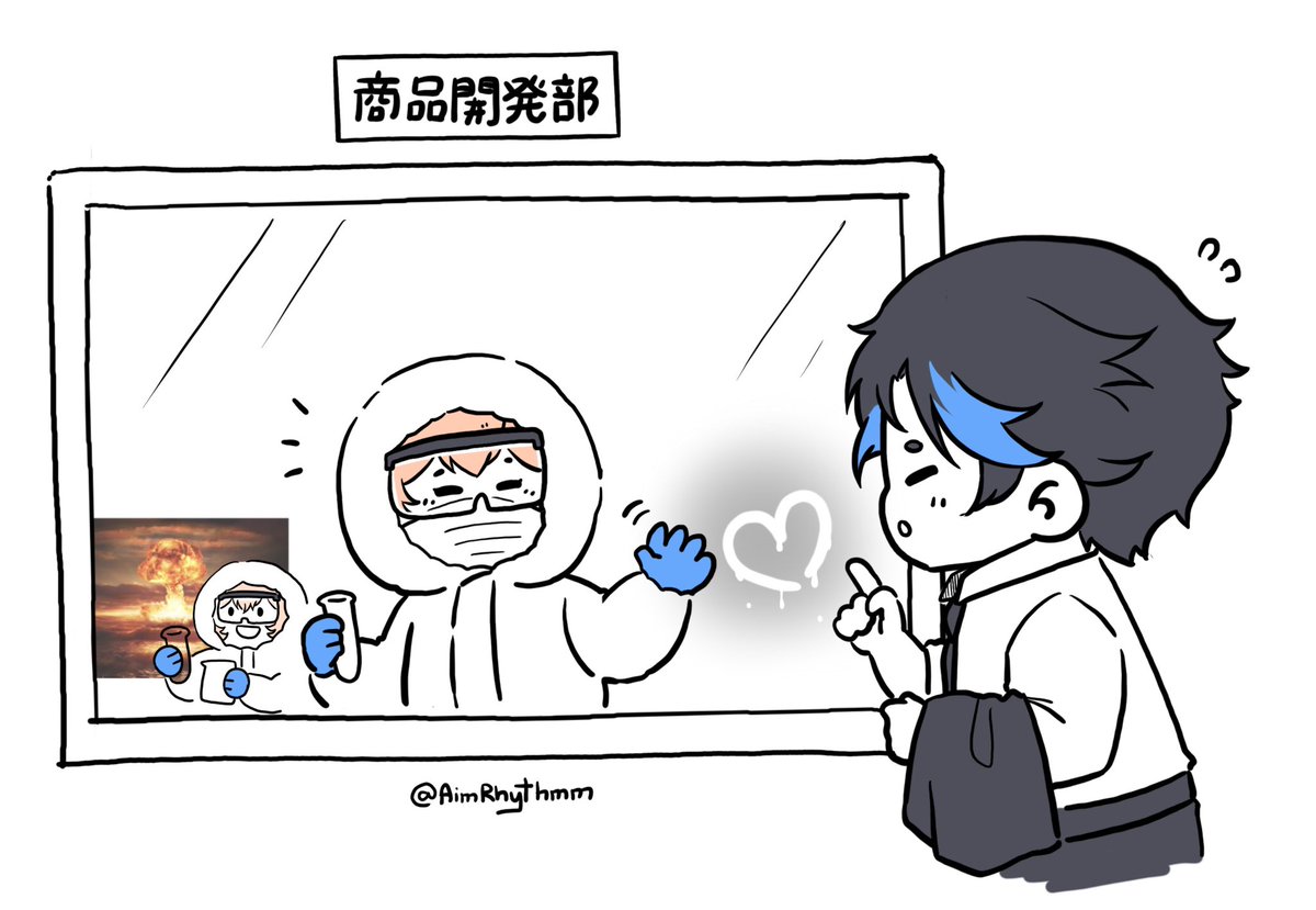 エム ||| COMMISSION OPEN ✧* tweet media