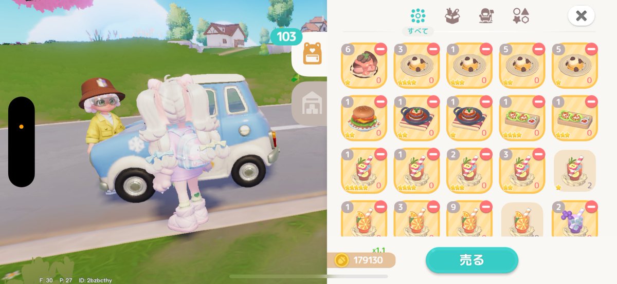 𝜗𝜚˚⋆ tweet media