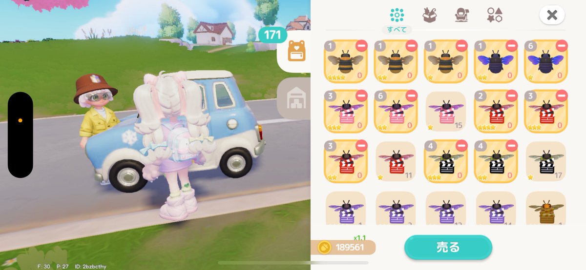 𝜗𝜚˚⋆ tweet media