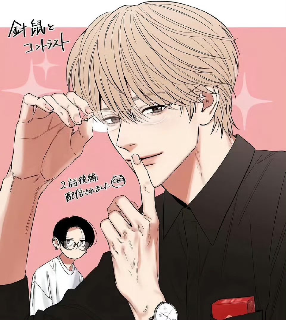 scentofsummernight tweet media