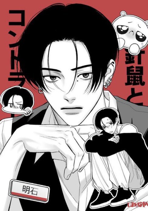 scentofsummernight tweet media