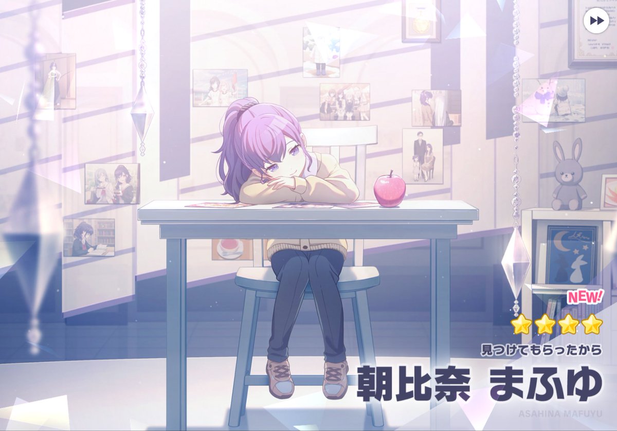 Varis_Kanade25's tweet photo. あの～さっきブルフェスガチャ引いたんだけどさ...
星4出まくってPUがあと雫だけになった(セレクトしたやつも入れたらカラフェスの彰人もだけど)...
今回調子良すぎてコンプ見えてるよ...
6%どころじゃないよ？いくらなんでも上振れすぎるよ？

#プロセカ https://t.co/1ZJv9Mxs9Z