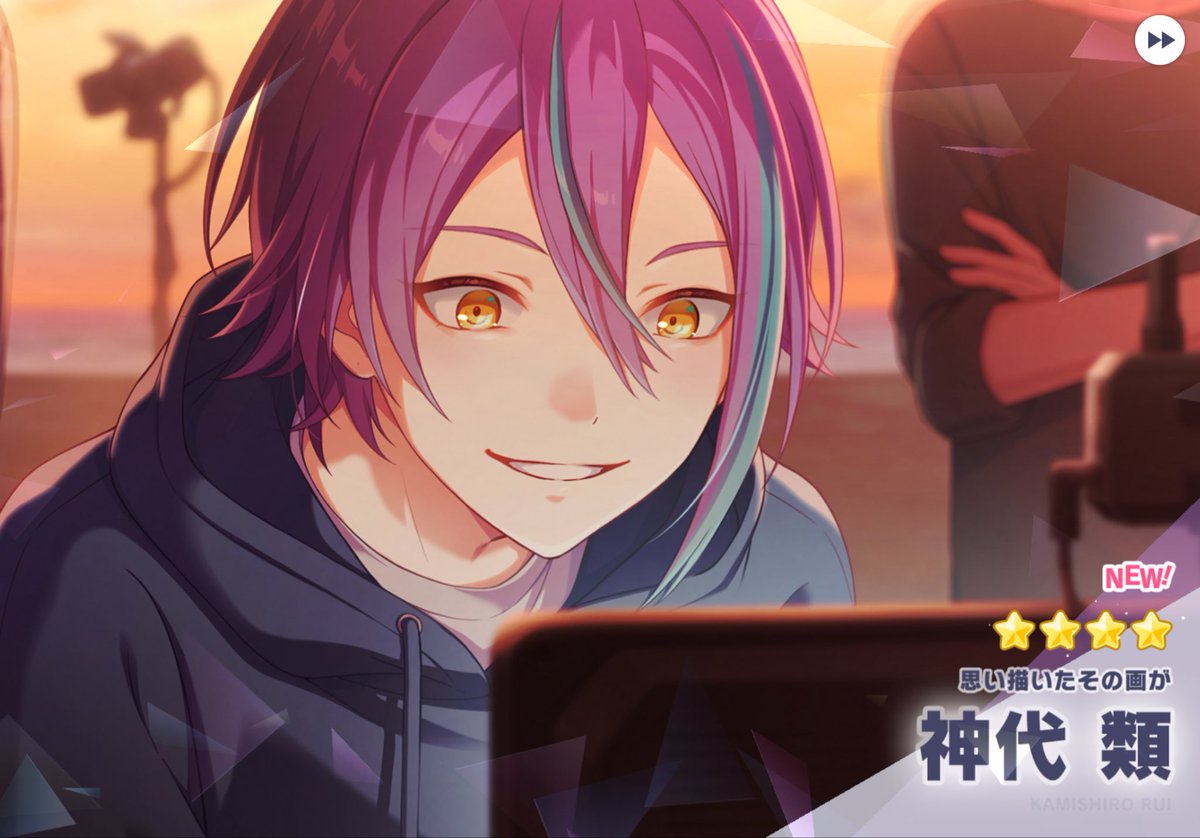 Varis_Kanade25's tweet photo. あの～さっきブルフェスガチャ引いたんだけどさ...
星4出まくってPUがあと雫だけになった(セレクトしたやつも入れたらカラフェスの彰人もだけど)...
今回調子良すぎてコンプ見えてるよ...
6%どころじゃないよ？いくらなんでも上振れすぎるよ？

#プロセカ https://t.co/1ZJv9Mxs9Z