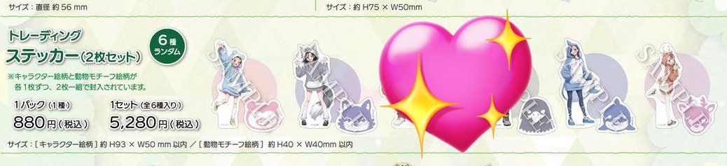 図へ゜ tweet media