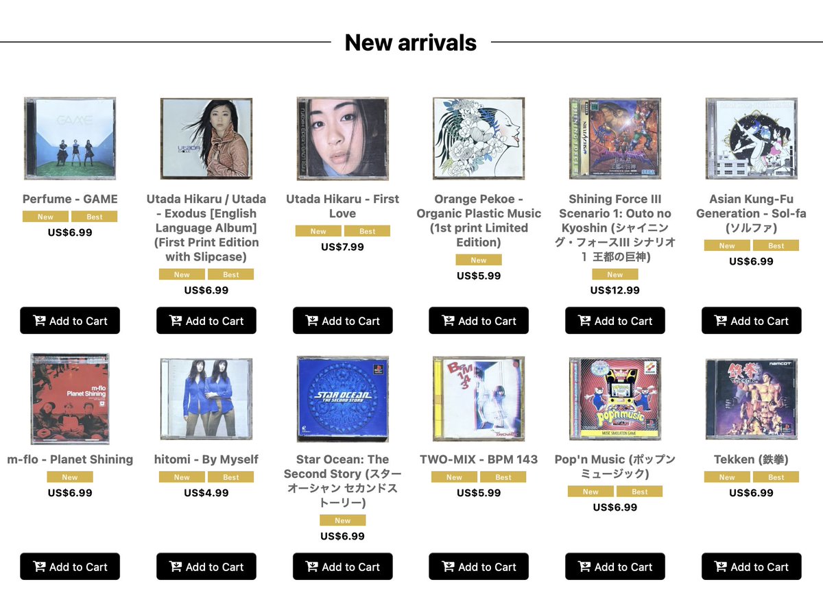 JapanRetroDirect tweet media