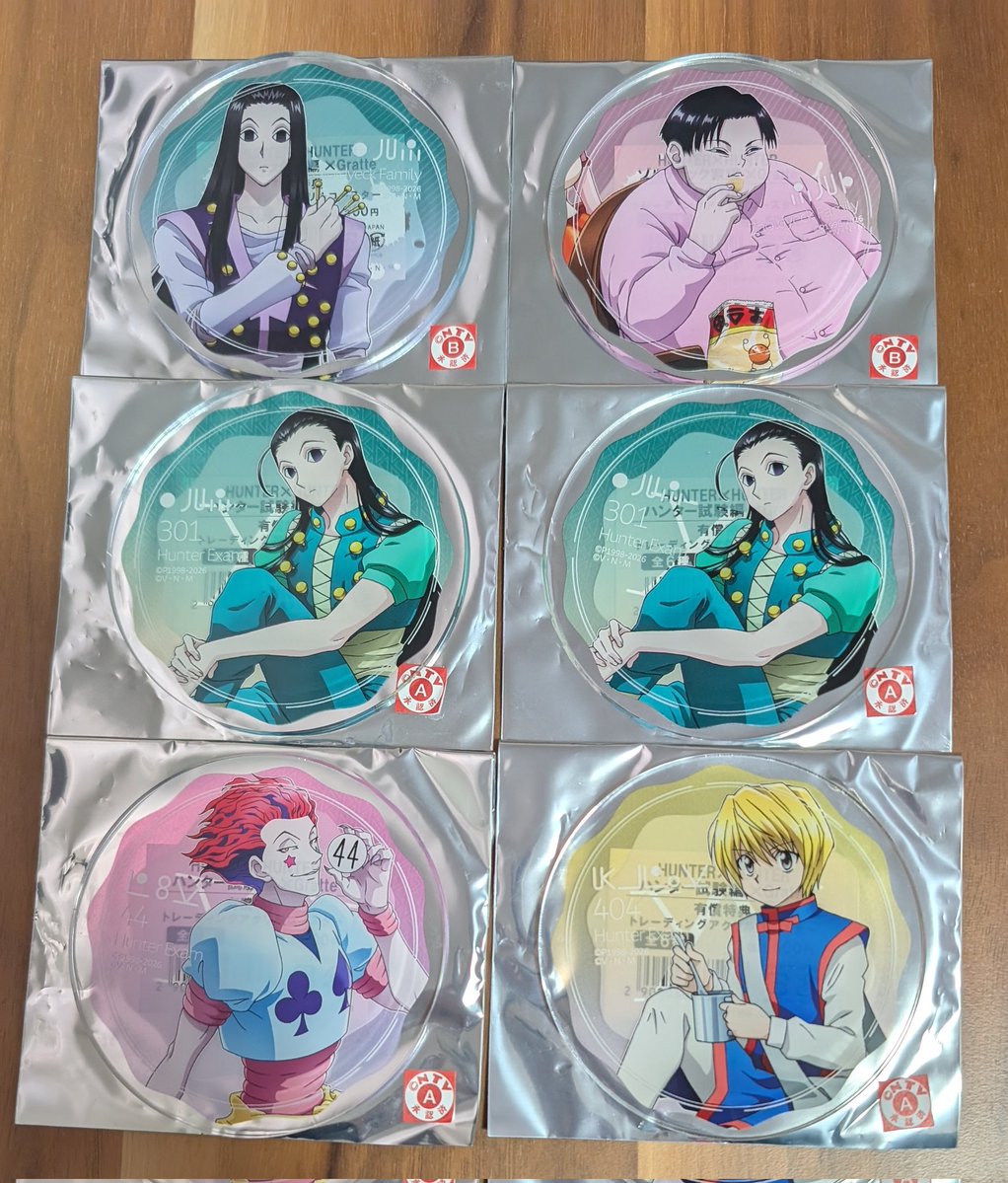 かく▷bio欄必読 tweet media