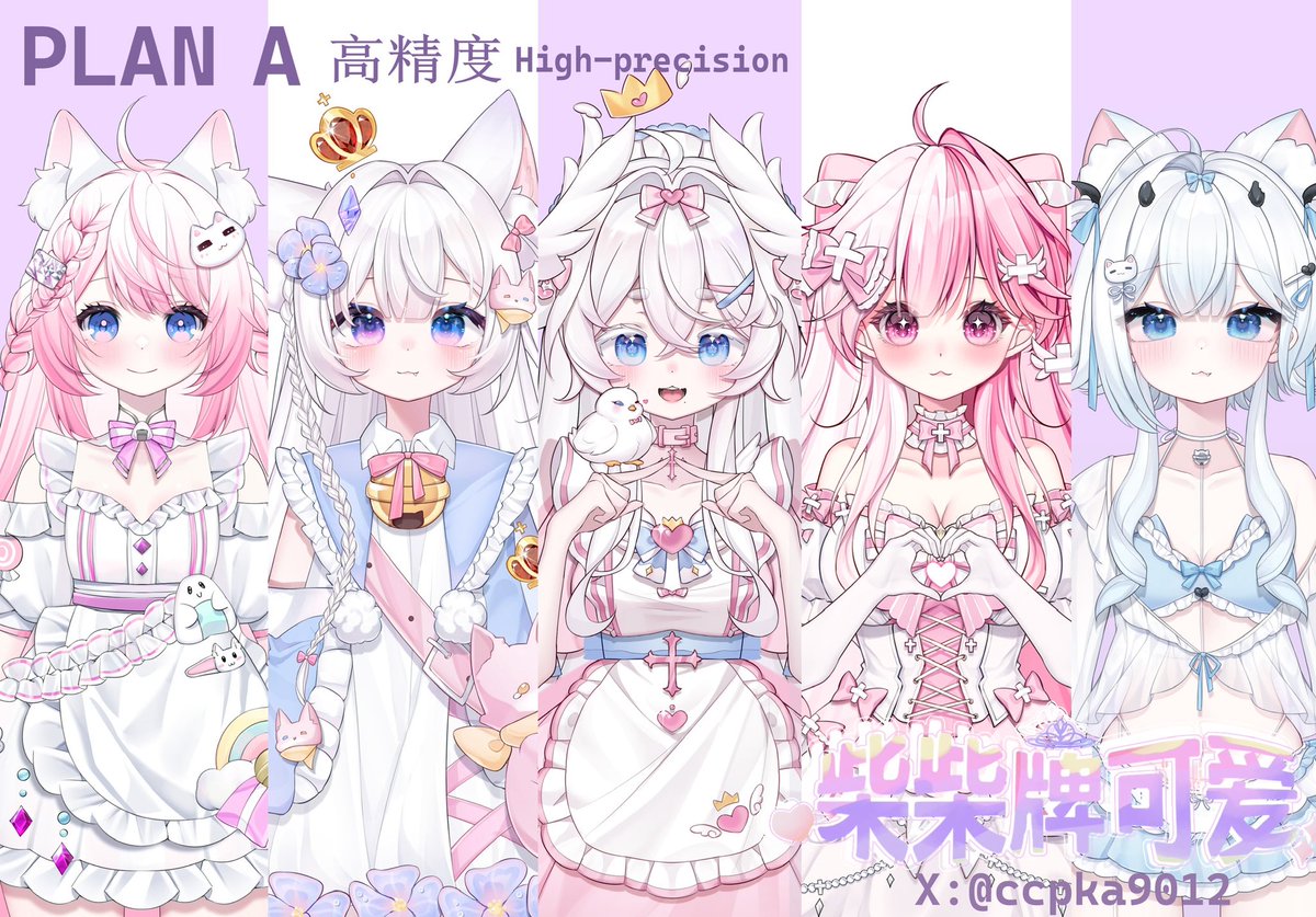 If I took commissions for just $10…
Imagine the chaos. People would lose their minds, the servers would crash, and it’d be a total disaster.
I can’t do that to you guys.
So I’m only open for commissions at $600.
#artmoots #vtuberbr #commission