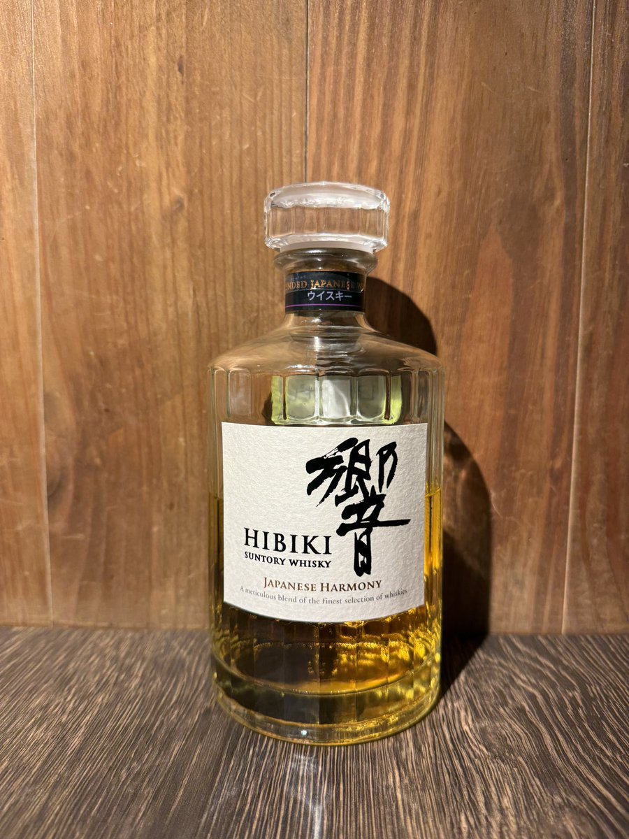 ?ウイスキー入荷のお知らせ? ?サントリーウイスキー 響 ?1杯目は 