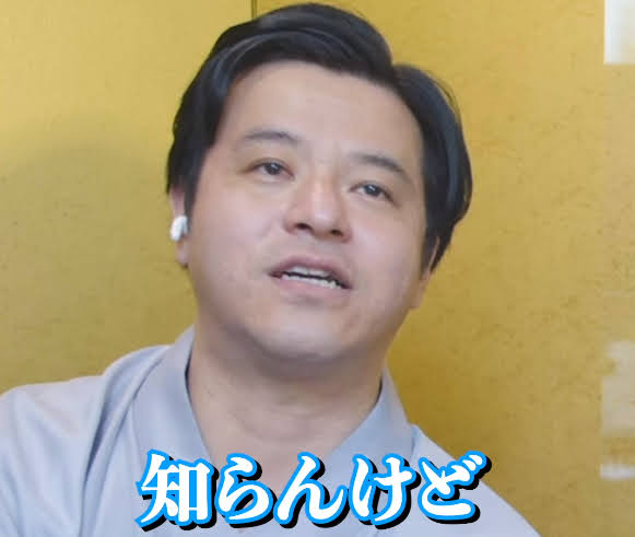 マキノ tweet media