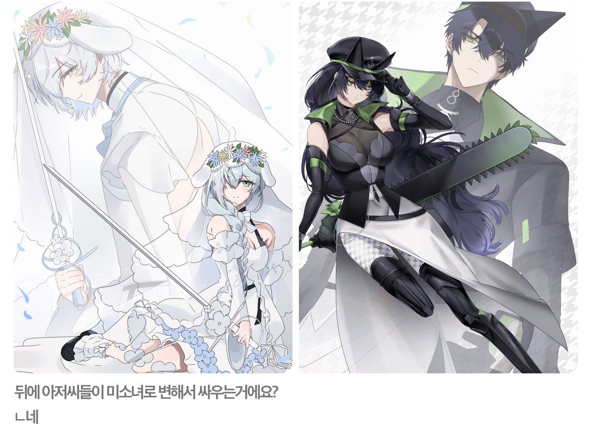 우우 (@uu0126otaku) on Twitter photo 