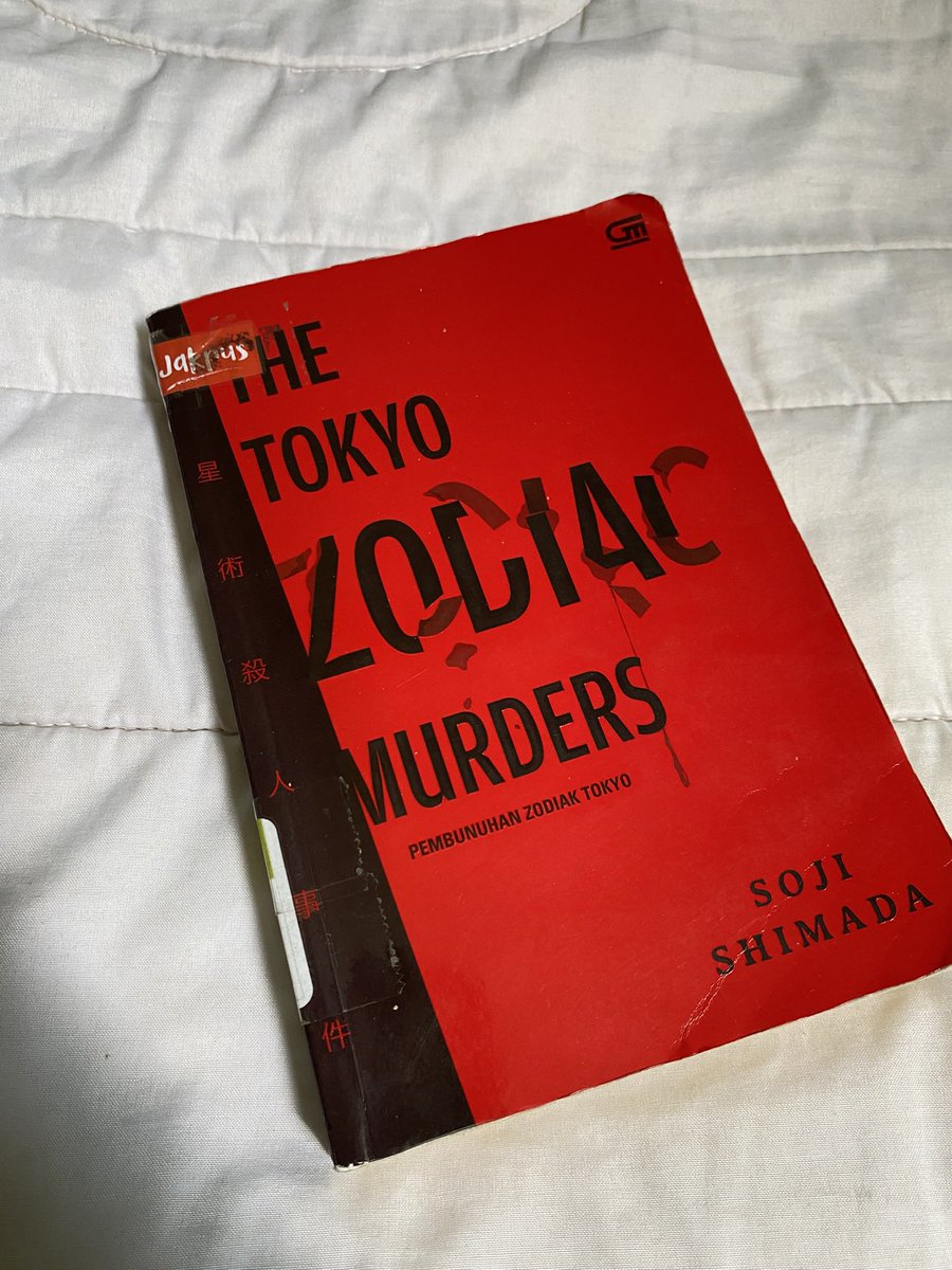 Firda⛅ tweet media