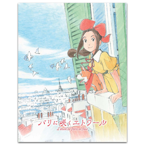 松竹ストア　Froovie「フルービー」＆anime Froovie「アニメフルービー」 tweet media