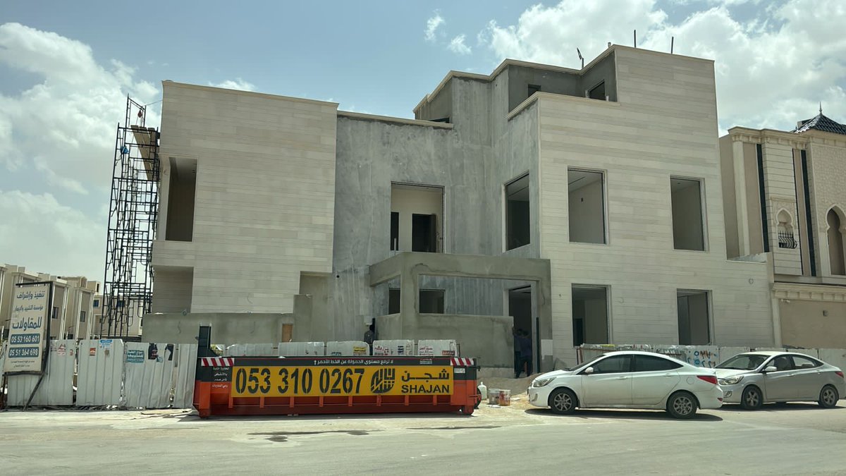 شركة أمثل للاستثمار tweet media