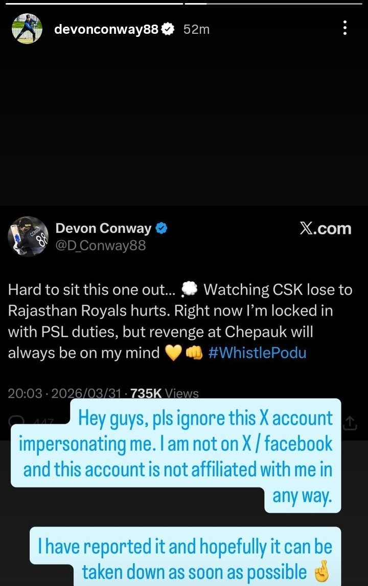 bouchball tweet media