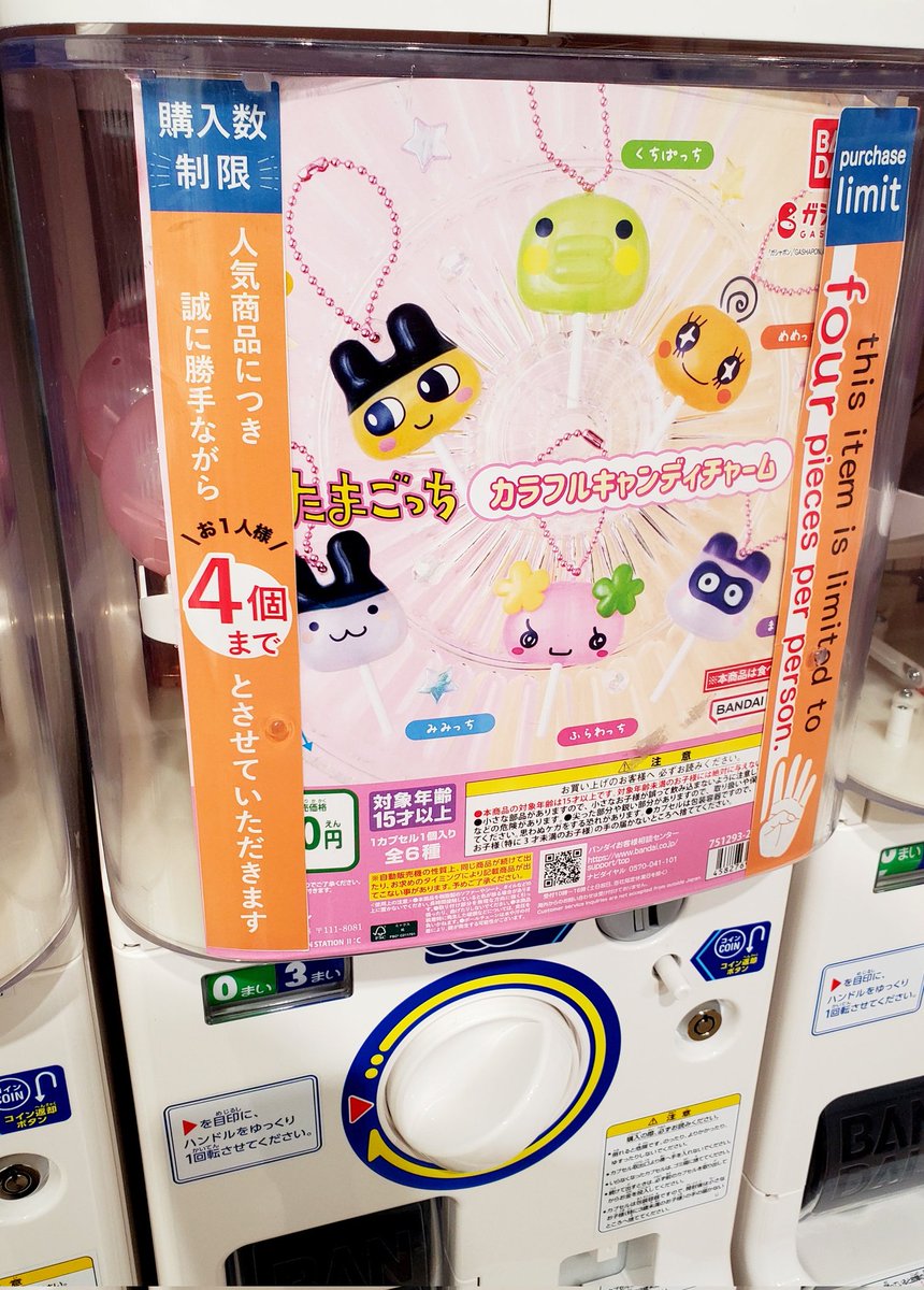 あやあや tweet media