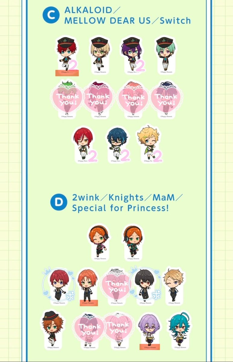 明💫プロカ有 tweet media