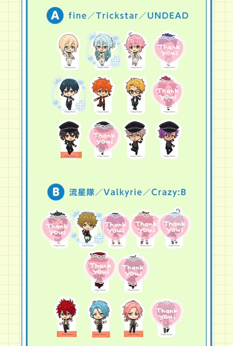 明💫プロカ有 tweet media