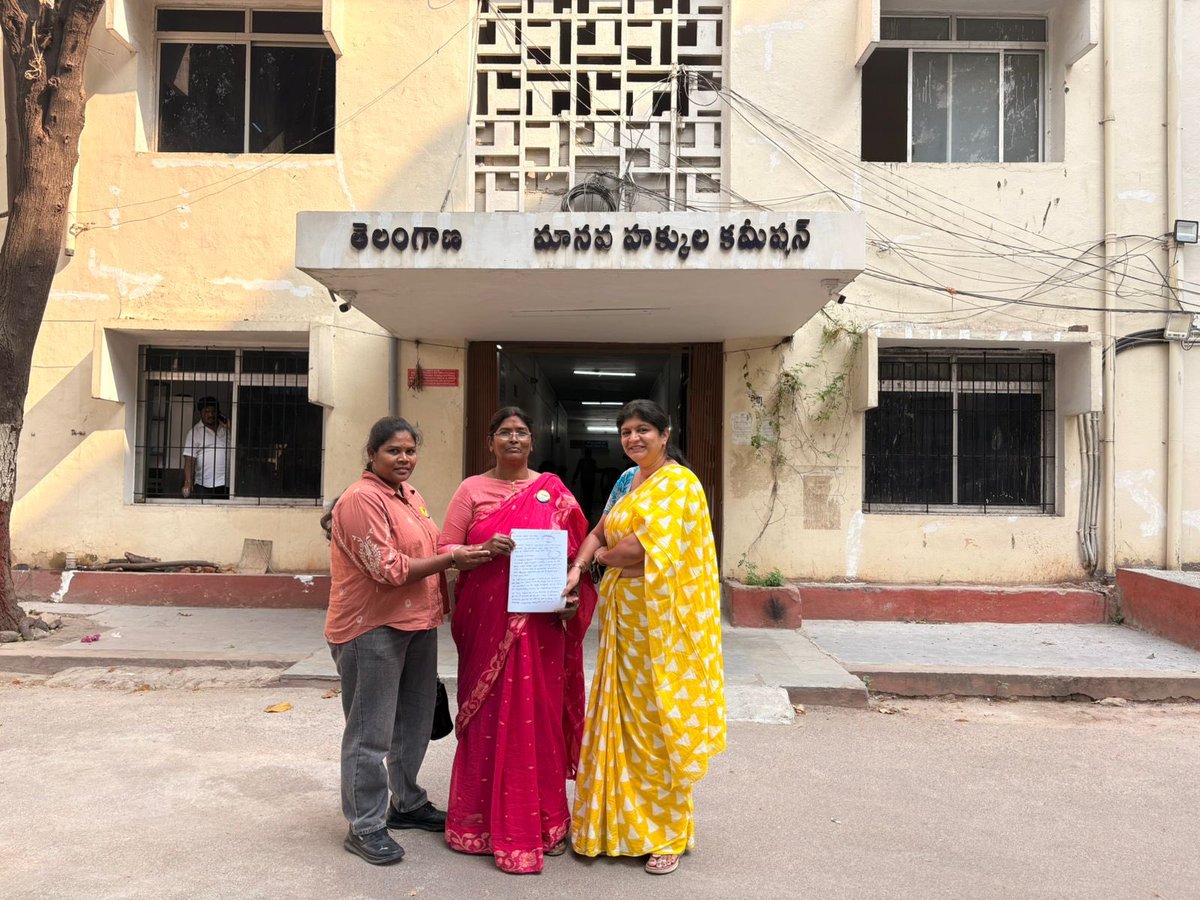 sudharani11229's tweet image. ఆమ్ ఆద్మీ పార్టీ ఉప్పల్ మాజీ కన్వీనర్ బంజపల్లి సుధారాణి గారు తెలంగాణ మానవ హక్కుల కమిషన్ (HRC) కి బాధితురాలతో వెళ్లి  దగ్గర ఉండి కంప్లైంట్ ఇప్పించడం జరిగింది.

@ArvindKejriwal @msisodia @PKakkar_ @SanjayAzadSln @SandeepPathak04 @raghav_chadha @revanth_anumula @battivikramarka