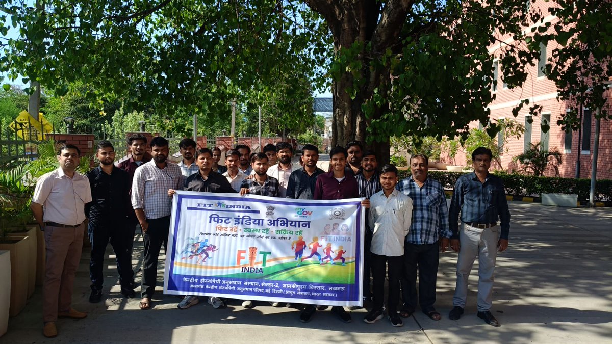 HDRI_Lucknow's tweet photo. Under the aegis of Fit India Movement, CRIH Lucknow is promoting the concept of Cycle Friendly/Non-motorized campus. 
A foot-walking drive was conducted on 01st April within the closed wall campus of the institute in which the officers and staff participated. 
@ccrhindia @moayush https://t.co/QMquNfG3xw