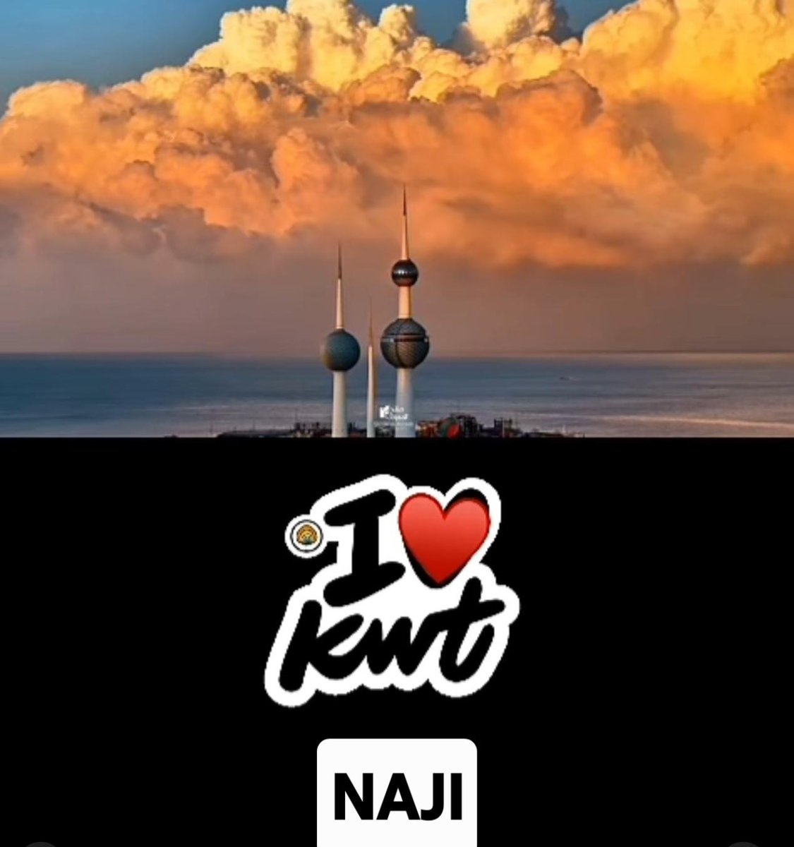 Naji Abdoul Sattar (@najiq86) on Twitter photo 