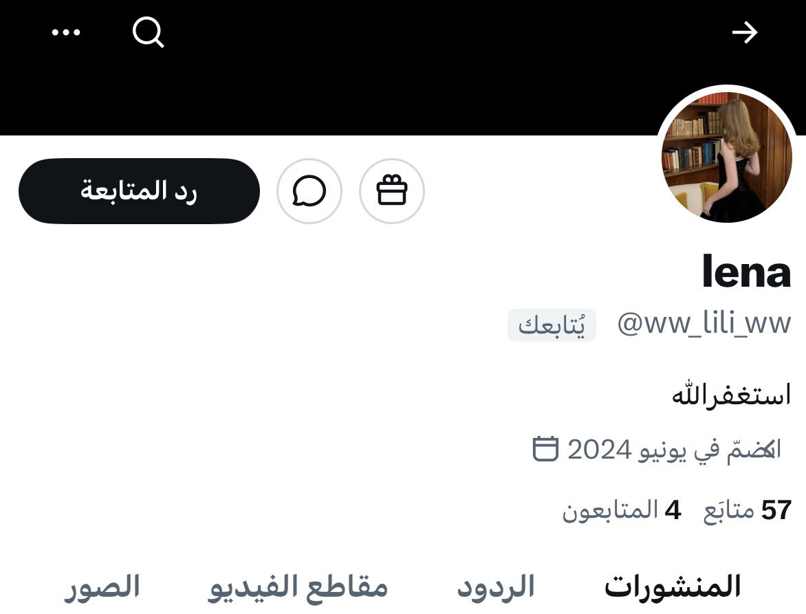 ريآنـِِـِـي⚫️🔴 tweet media