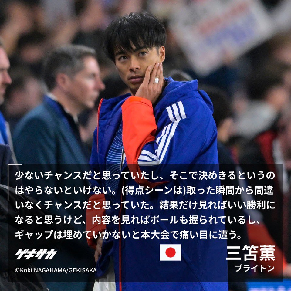 ぽぬこ tweet media