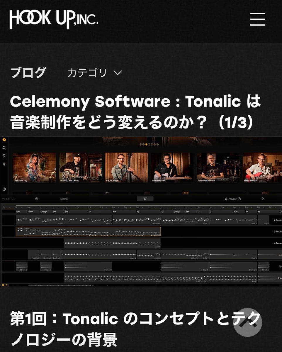阿瀬さとし tweet media