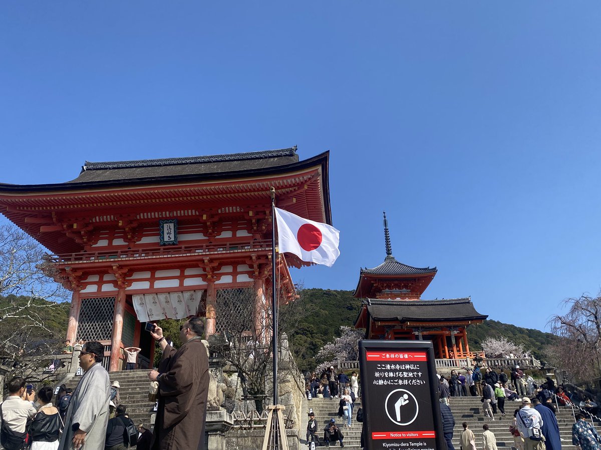 ぼんち☆ tweet media