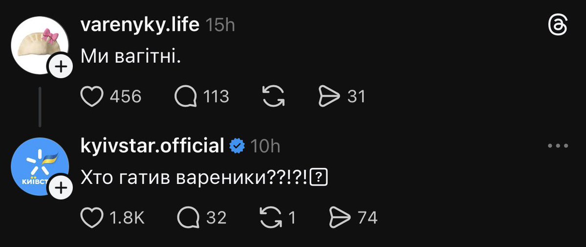 Amferatus 🇺🇦 tweet media