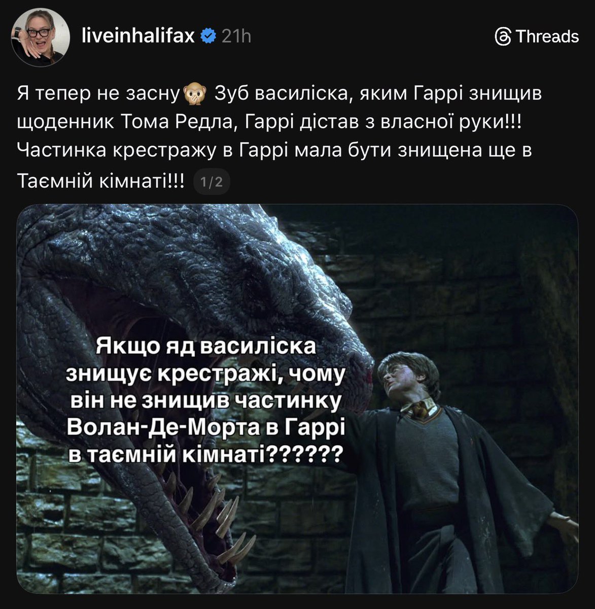 Amferatus 🇺🇦 tweet media