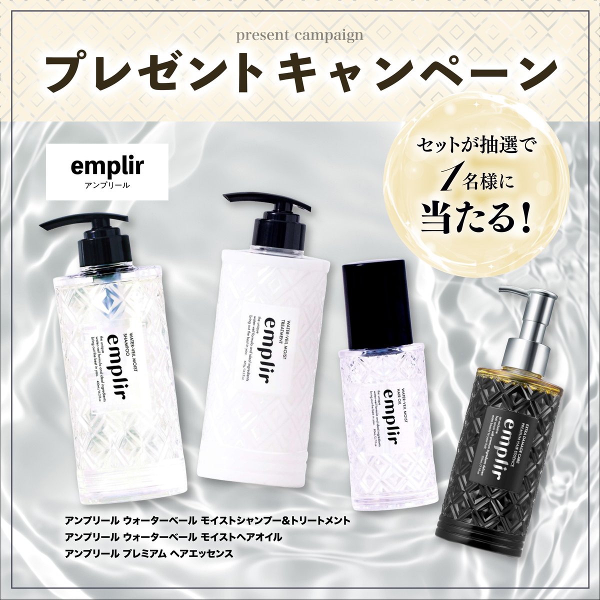 LIPS（リップス） tweet media