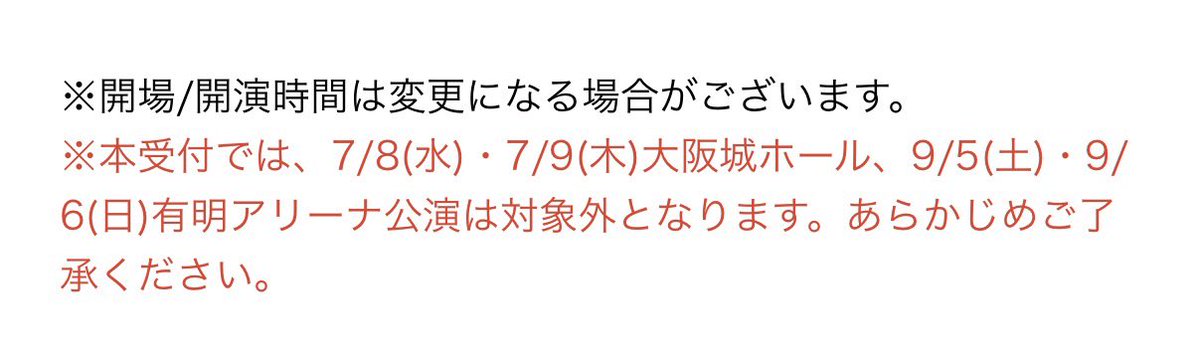 AEY𓈒 ꔛえーりか🦁🐯❤︎ tweet media
