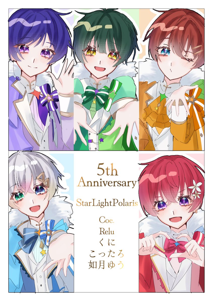 Mana❣🌸 tweet media