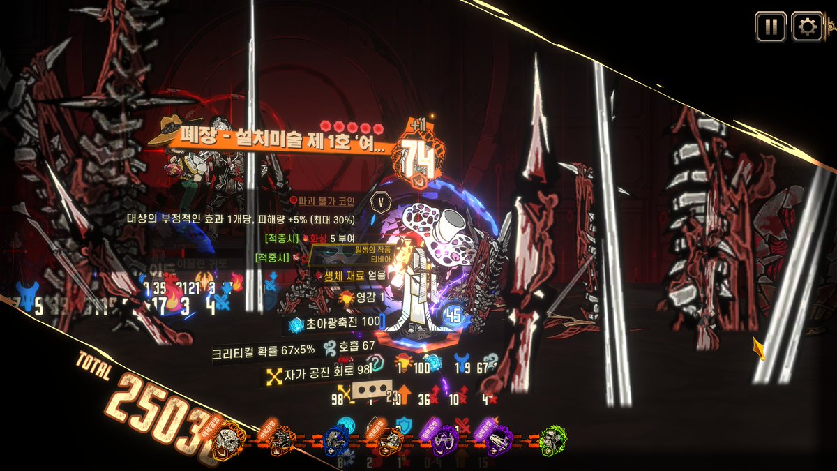 Croiyan🔞 C0mmission OPEN-! tweet media