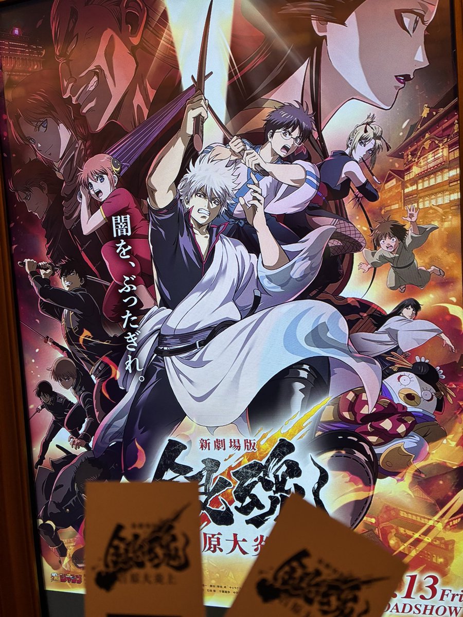 ふぁぷのすけ tweet media